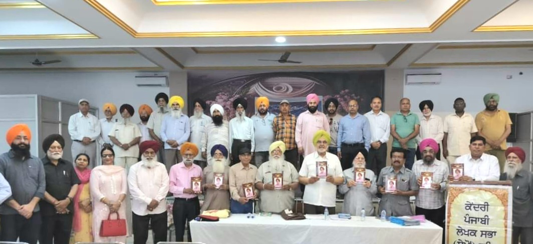 On the issue of mother tongue, the assembly expressed concern over the attitude of the Punjab government - Central Assembly